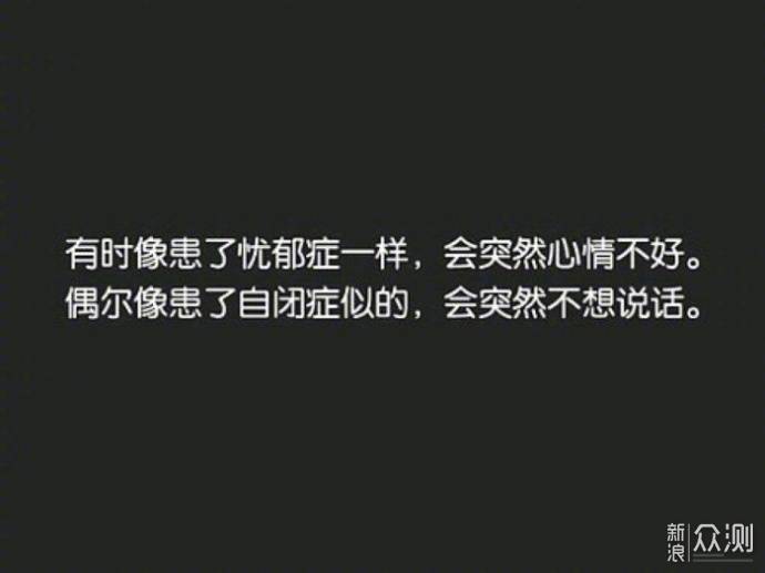 蠢萌陪伴小物，米家床头灯2之初体验。_新浪众测