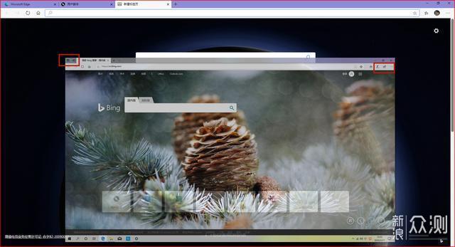新版Edge装着Chromium芯，Edge试装体验_新浪众测