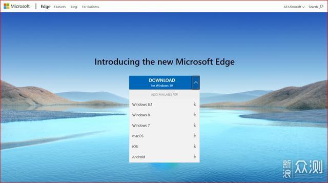 新版Edge装着Chromium芯，Edge试装体验_新浪众测