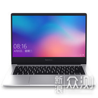 性价比二次方：Redmibook 14 锐龙版使用体验_新浪众测