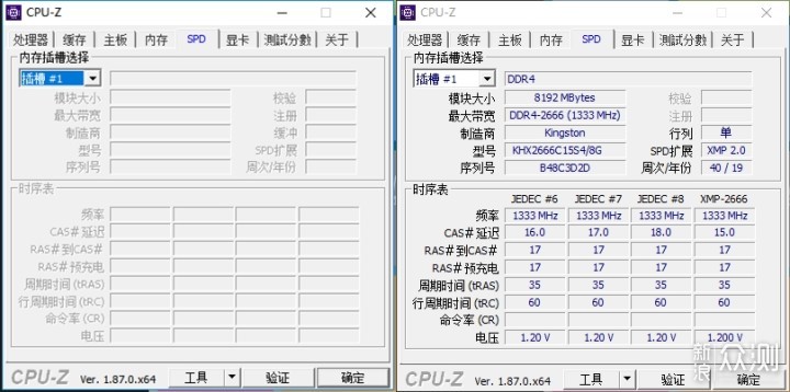 在家办公想换个笔记本？看这一篇就够了！_新浪众测