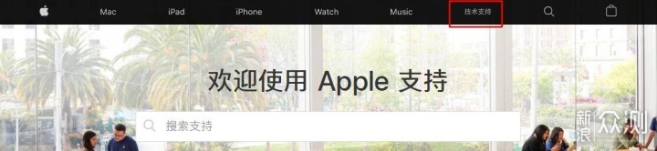 iPhone数据线坏了免费换？给苹果用户划重点！_新浪众测