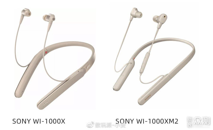 索尼WI1000XM2对比QC30，降噪耳机哪家强？_新浪众测