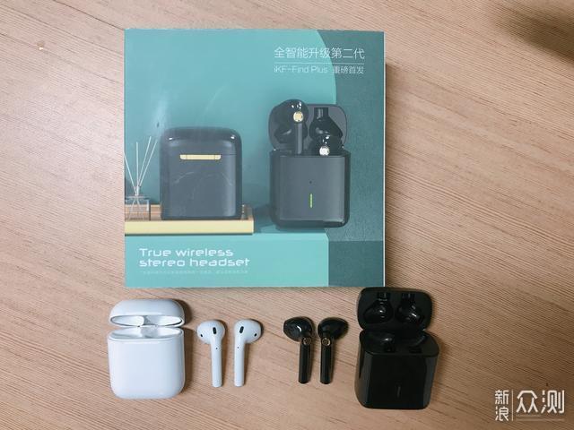 百元iKF Find Plus媲美千元AirPods Pro？_新浪众测