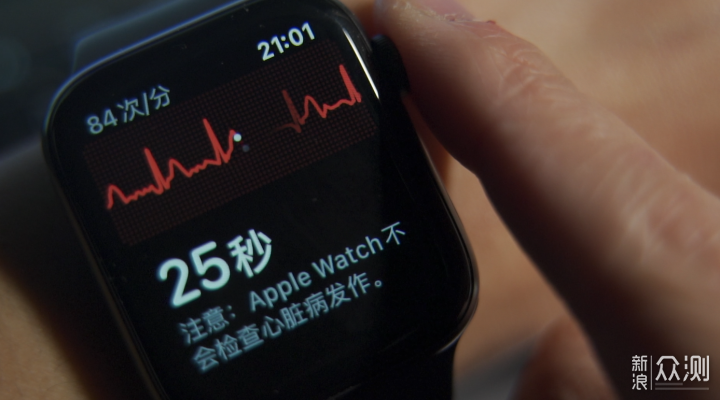 国行Apple Watch解锁心电图功能教程_新浪众测