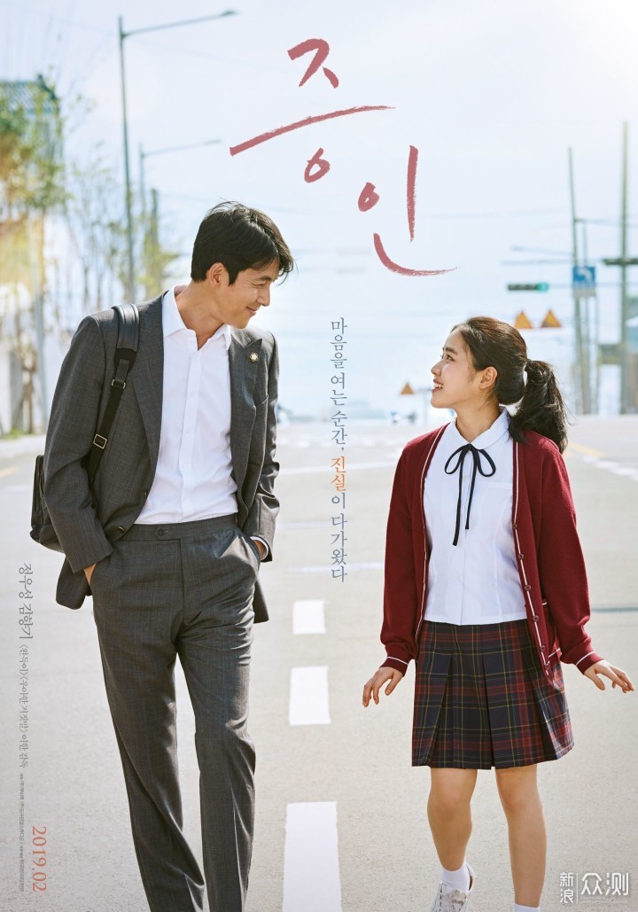 10部2019年上映、值得一看的韩国电影推荐_新浪众测
