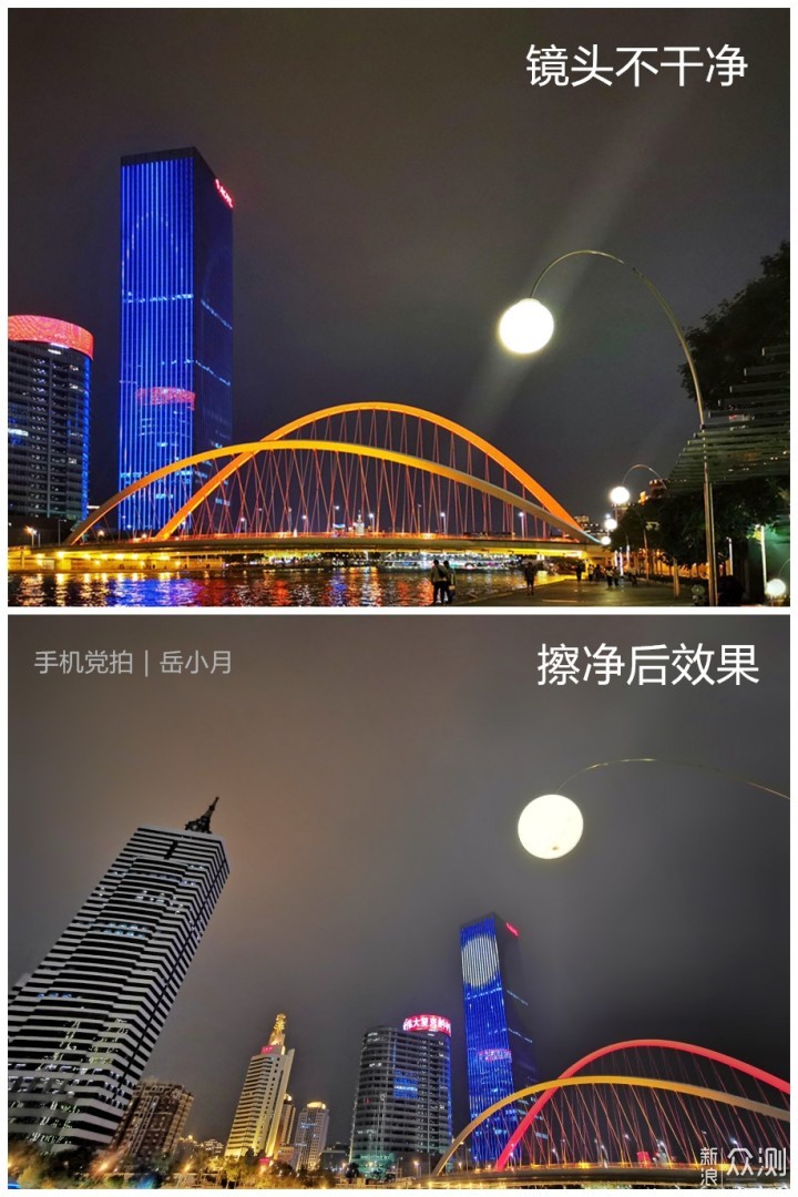 宅家手机拍夜景｜透过一扇窗拍尽“阑珊夜”！_新浪众测