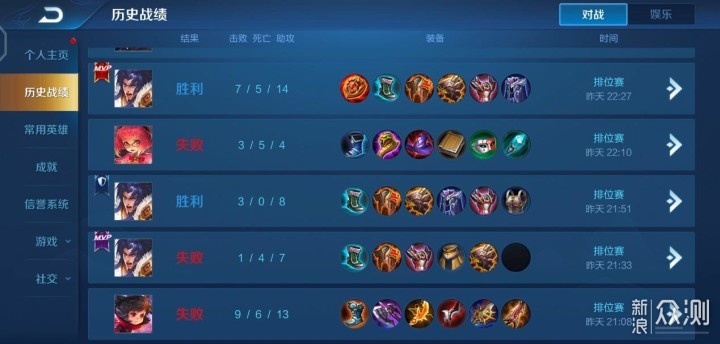 全功能“坦克”？1MORE EHD9001TA体验点评_新浪众测