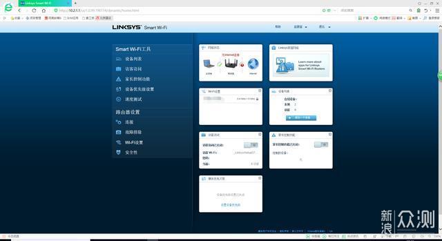 高速 稳定 的电竞Mesh路由器 LINKSYS MR9000_新浪众测