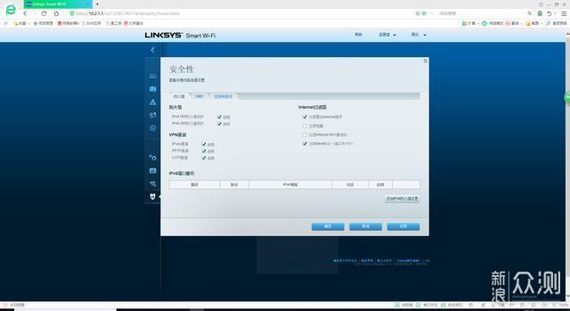 高速 稳定 的电竞Mesh路由器 LINKSYS MR9000_新浪众测