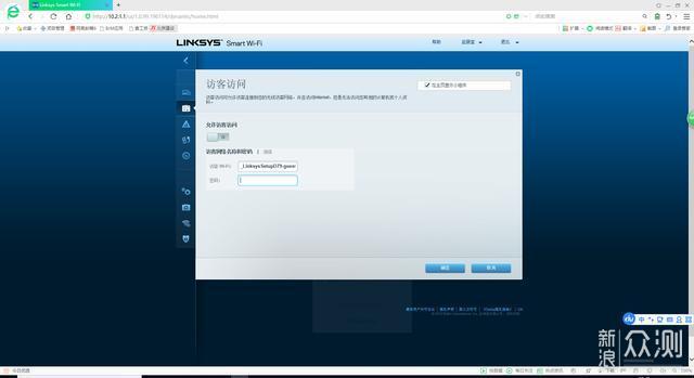 高速 稳定 的电竞Mesh路由器 LINKSYS MR9000_新浪众测