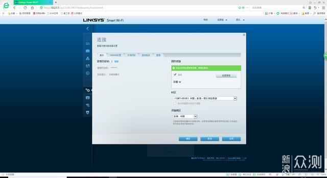 高速 稳定 的电竞Mesh路由器 LINKSYS MR9000_新浪众测