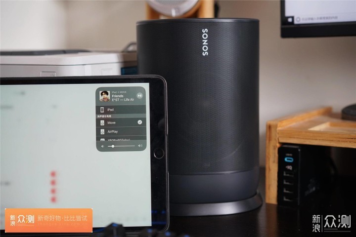 Sonos Move智能音响：虽有不足 但还值得拥有 _新浪众测