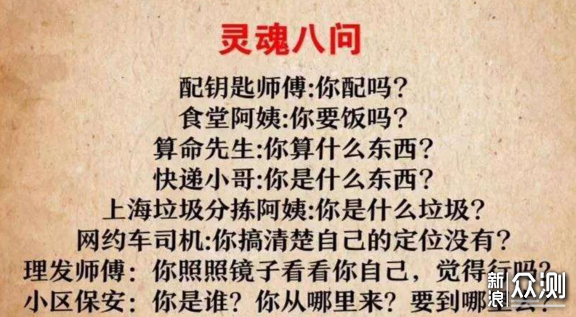 垃圾处理器怎么买？从结构到原理看这篇就够了_新浪众测