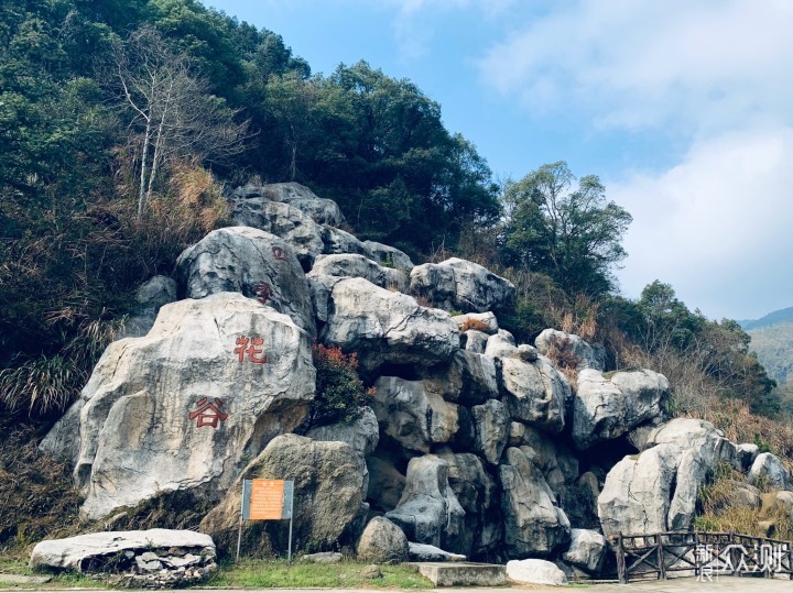 梅岭印象2：登顶洗药湖，踏春赏山色_新浪众测