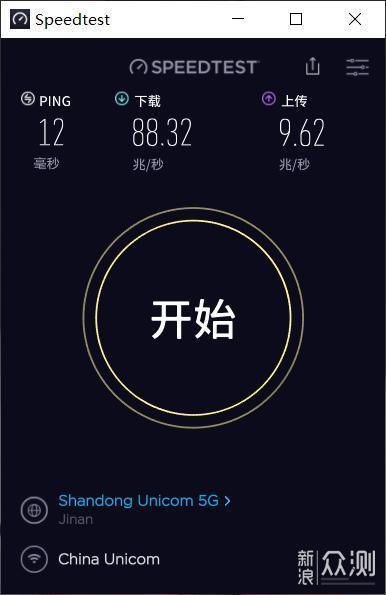 2020年线大流行网盘横测115网盘搜索-奇享网