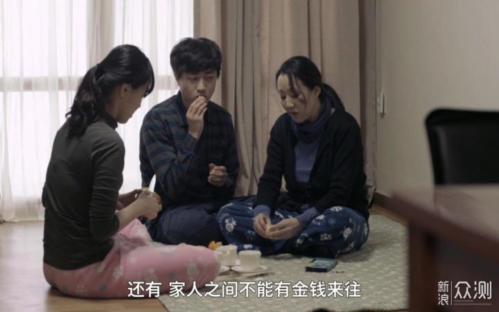 补充！6部2016年上映7分以上韩国电影推荐_新浪众测