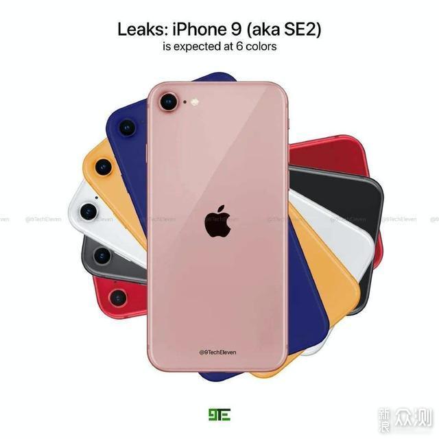 苹果为市场份额拼了，新品iPhone 9还有Plus版_原创评测_新浪众测