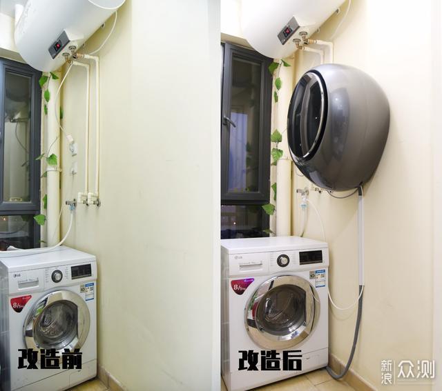 选型、安装到实测，如何选择一台壁挂式洗衣机_新浪众测