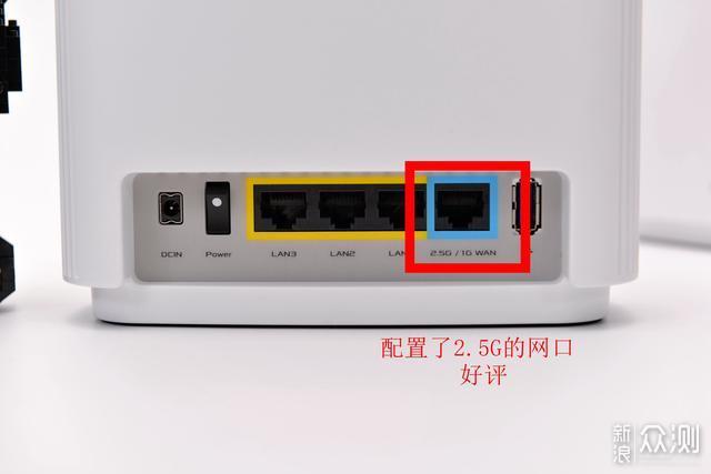 如何选购wifi6路由器！wifi6产品实测告诉你_新浪众测