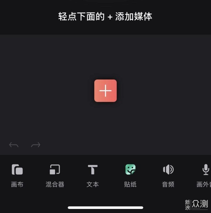 【创作设备】UP主成长之路，我的拍摄设备推荐_新浪众测