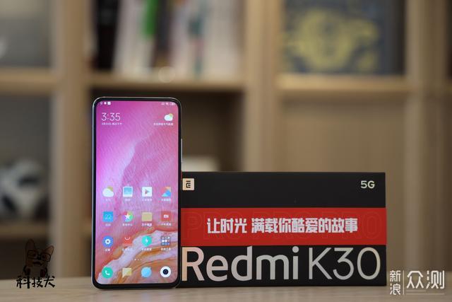 Redmi K30 Pro变焦版体验： 向不合理溢价宣战_新浪众测
