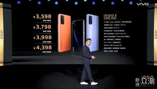 三千元价位段5G手机推荐：平价不平庸 _新浪众测