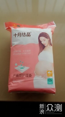 51件备产物品红黑榜，最全清单让准妈妈不慌！_新浪众测