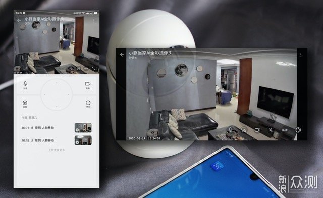当家小卫士——小豚当家AI全彩摄像头体验_新浪众测