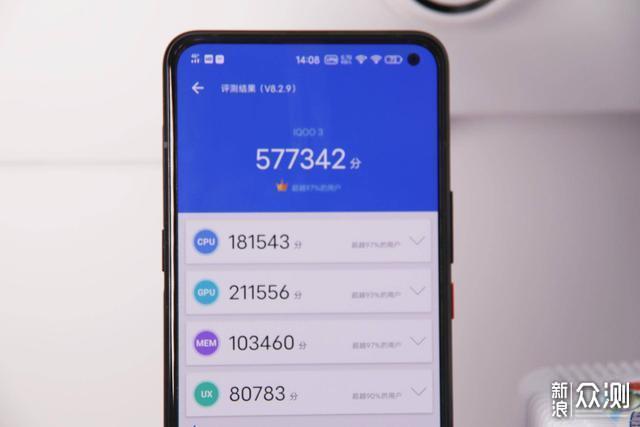 不看价格参数，只谈体验，iQOO3值不值得买？_新浪众测