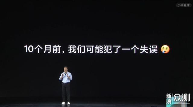 不看价格参数，只谈体验，iQOO3值不值得买？_新浪众测