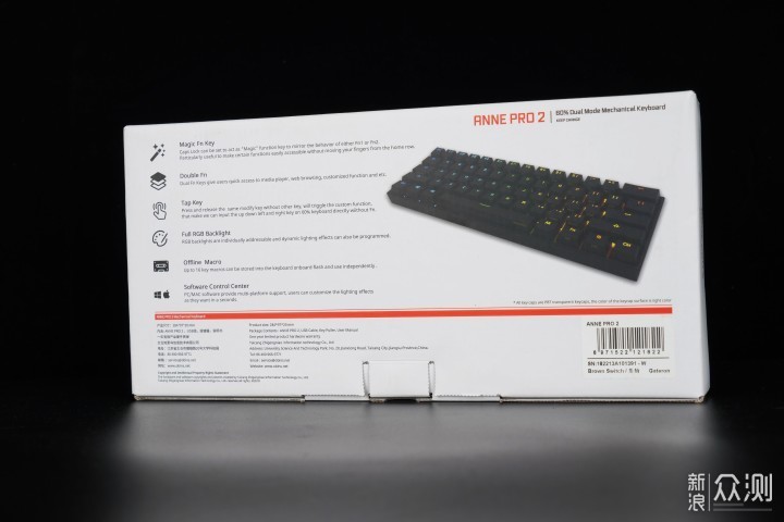 小巧又精致,ANNE PRO2开箱评测_新浪众测