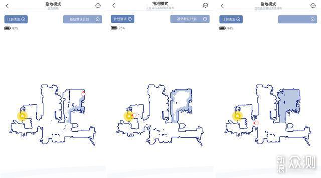 比老公更好用，云鲸扫拖一体机使用体验分享_新浪众测