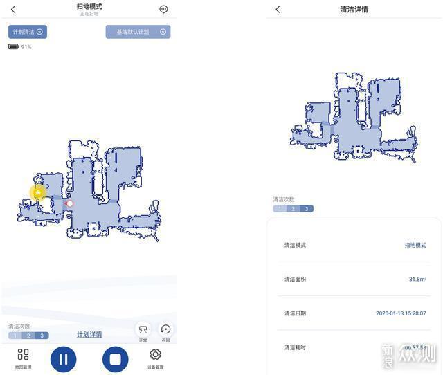 比老公更好用，云鲸扫拖一体机使用体验分享_新浪众测