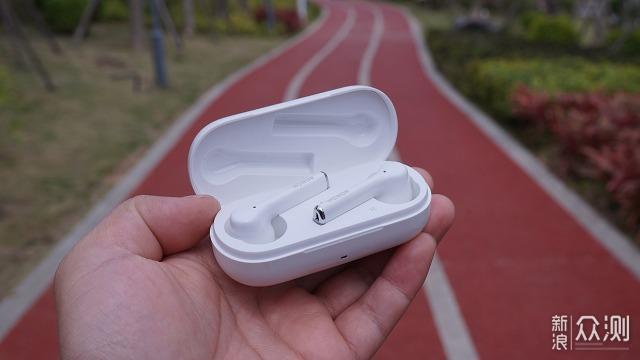 荣耀FlyPods3 媲美AirPods Pro的完美享受_新浪众测