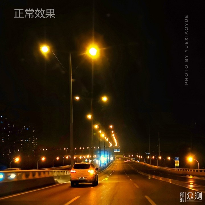 拍好“路灯”夜景美翻倍 | 学手机拍“星芒”_新浪众测