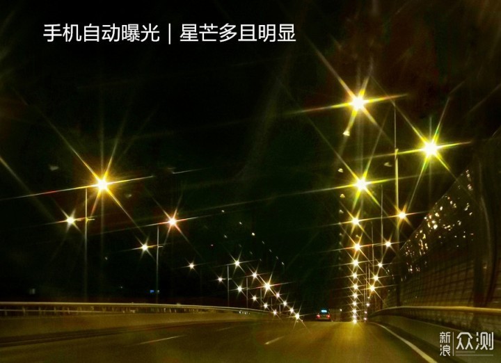 拍好“路灯”夜景美翻倍 | 学手机拍“星芒”_新浪众测