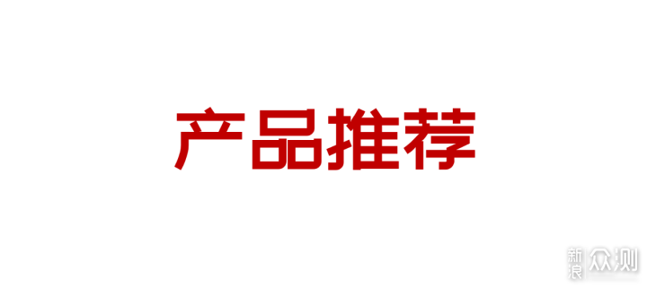 纯干货 |全网最全室内空气治理指南_新浪众测