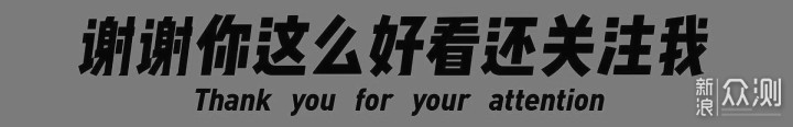 小米手机海外包装暗讽华为？vivo产品经理辟谣_新浪众测