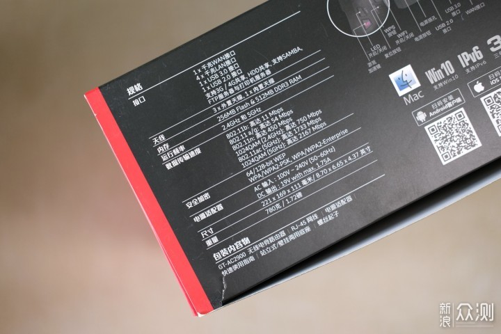 ROG血统，ASUS华硕 GT-AC2900 体验_新浪众测