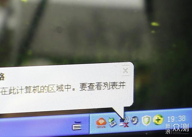 让台式机也能连上WIFI，腾达无线网卡更方便_新浪众测