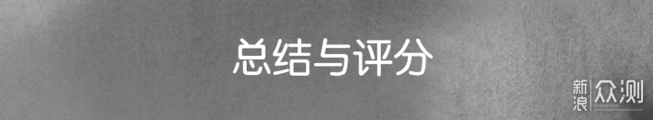 AiMesh组网，从此信号满格。_新浪众测