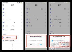 我的随身“小宝贝”，AbramTek E8耳机_新浪众测