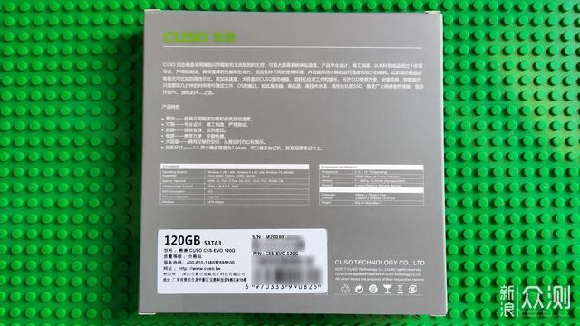 酷兽120G SATA固态硬盘拆解测试_新浪众测