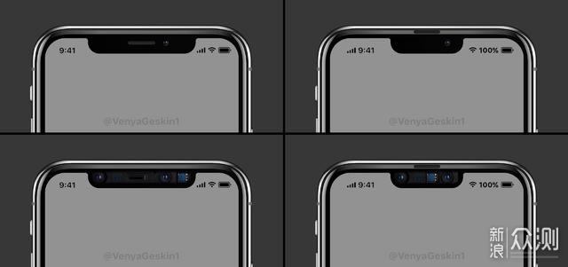 苹果重新设计iPhone12“刘海”，中框回归经典_新浪众测