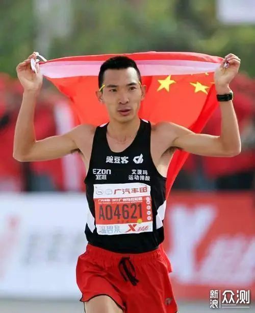 盘点 | 中国马拉松史上十大男运动员！_新浪众测