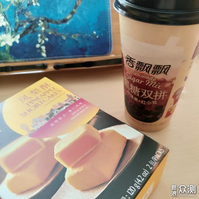 香飘飘珍珠系双拼奶茶，黑糖and抹茶_新浪众测