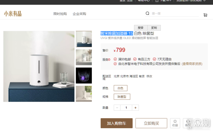 8fa54dc148675530ac8aeda98aeeb59b.png