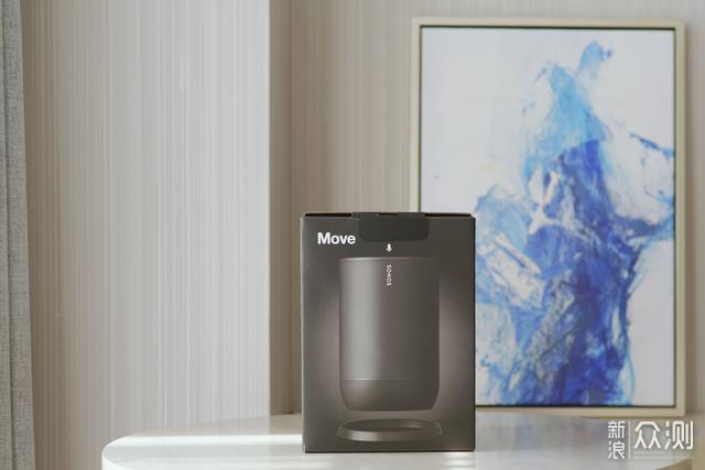 随时畅享好声音：全场景智能音响Sonos Move_新浪众测