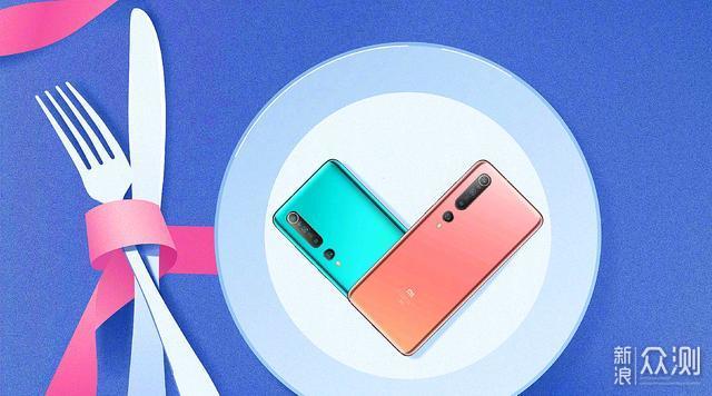 MIUI12轻体验：关于模拟门禁卡，看这篇就够了_新浪众测